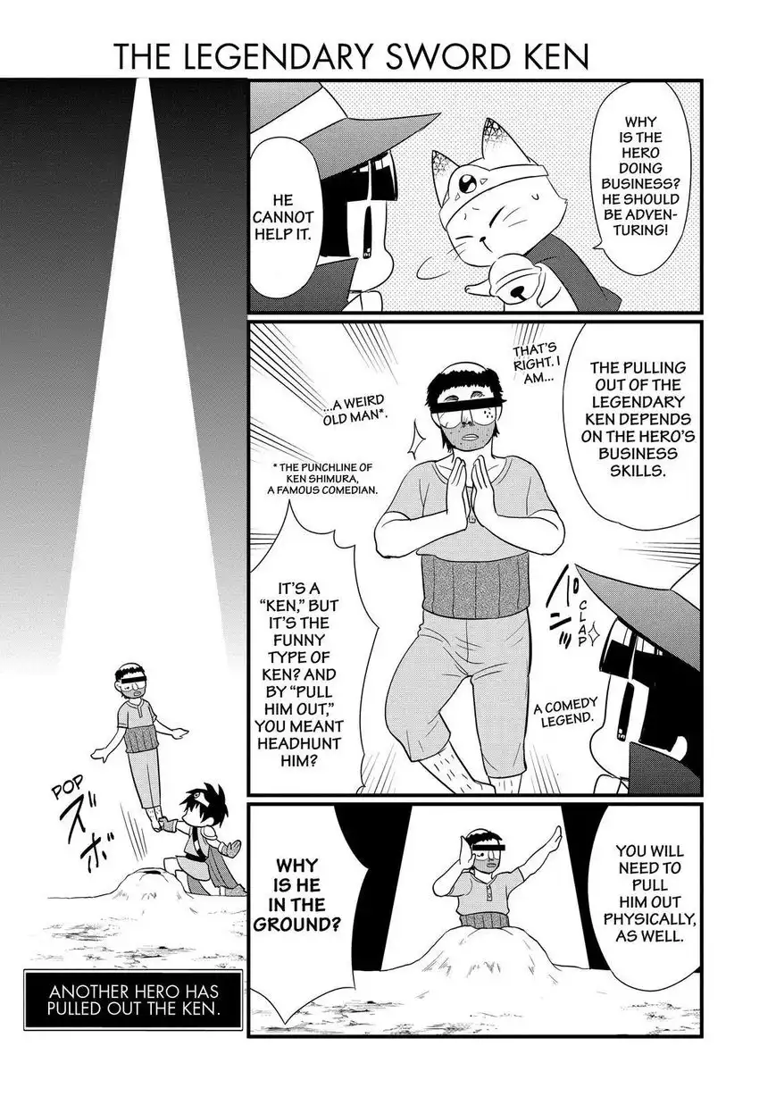 Gugure! Kokkuri-san Chapter 88 15